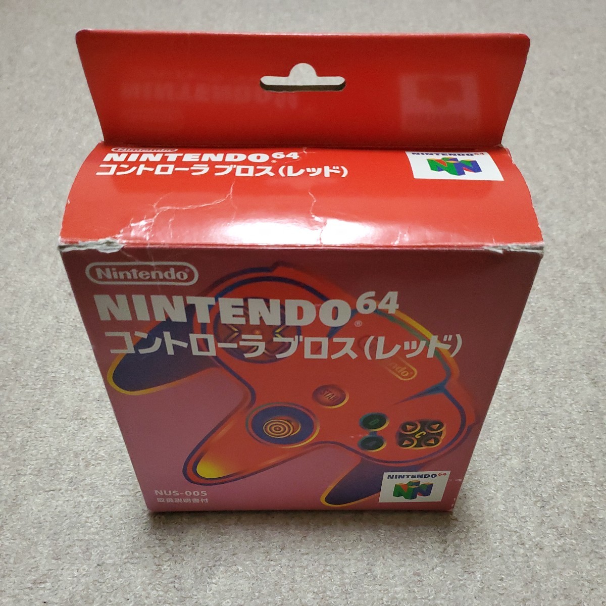 Nintendo ニンテンドー64 コントローラブロス(レッド) 箱、説明書付の画像1
