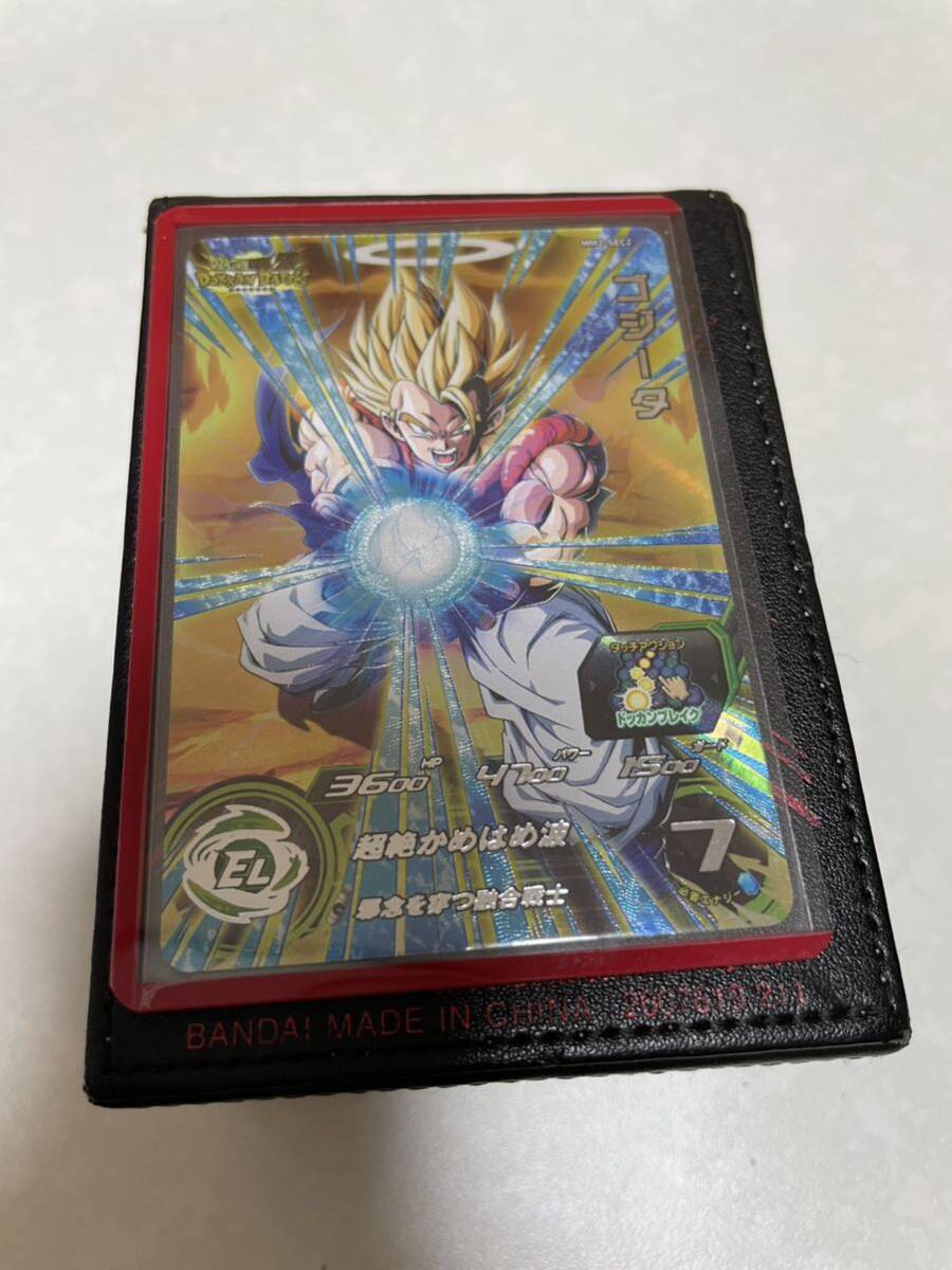 スーパードラゴンボールヒーローズ ゴジータ MM2-SEC2 極上美品　　1200分の1 希少　　使えるカード　No.1 大会_画像1