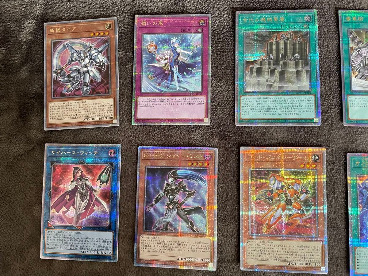 遊戯王 25thシークレット まとめ売り|Yahoo!フリマ(旧PayPay 遊戯王 25thシークレット まとめ売り|Yahoo!フリマ(旧PayPay