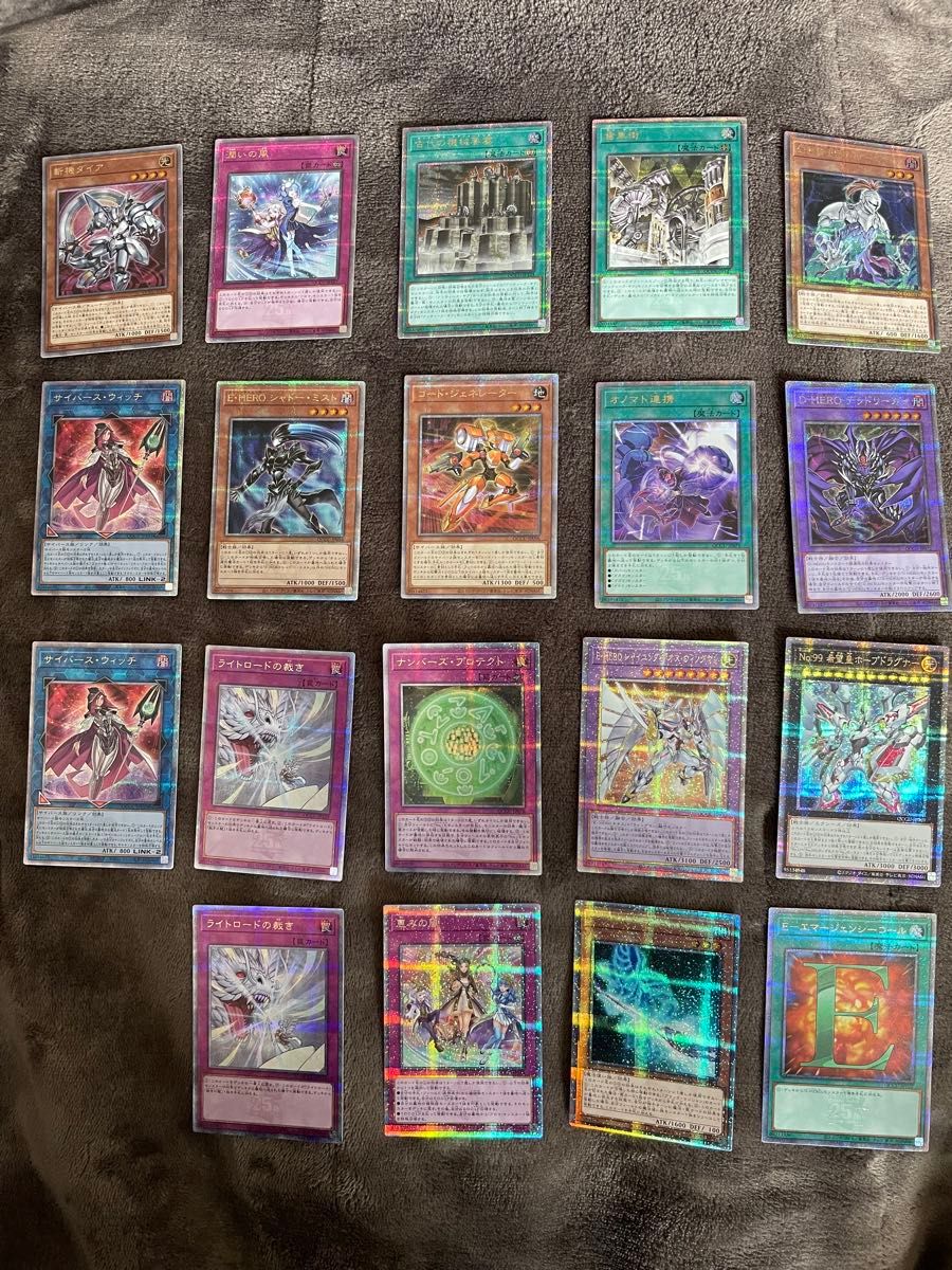 遊戯王 25thシークレット まとめ売り|Yahoo!フリマ(旧PayPay 遊戯王 25thシークレット まとめ売り|Yahoo!フリマ(旧PayPay