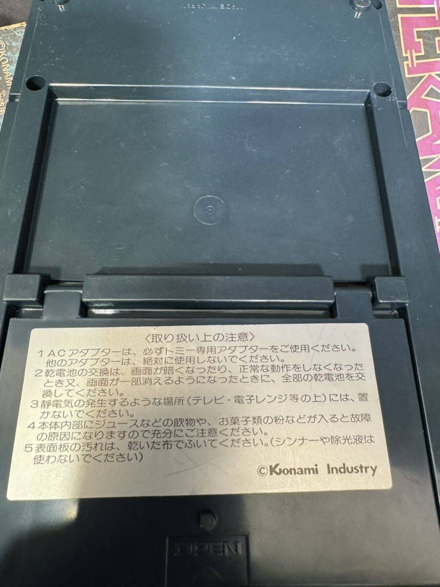 【動作確認済み】TOMY トミー LSI GAME SCRAMBLE スクランブル ゲーム レトロ 当時物 元箱付 昭和レトロ 0312-011(6)の画像6