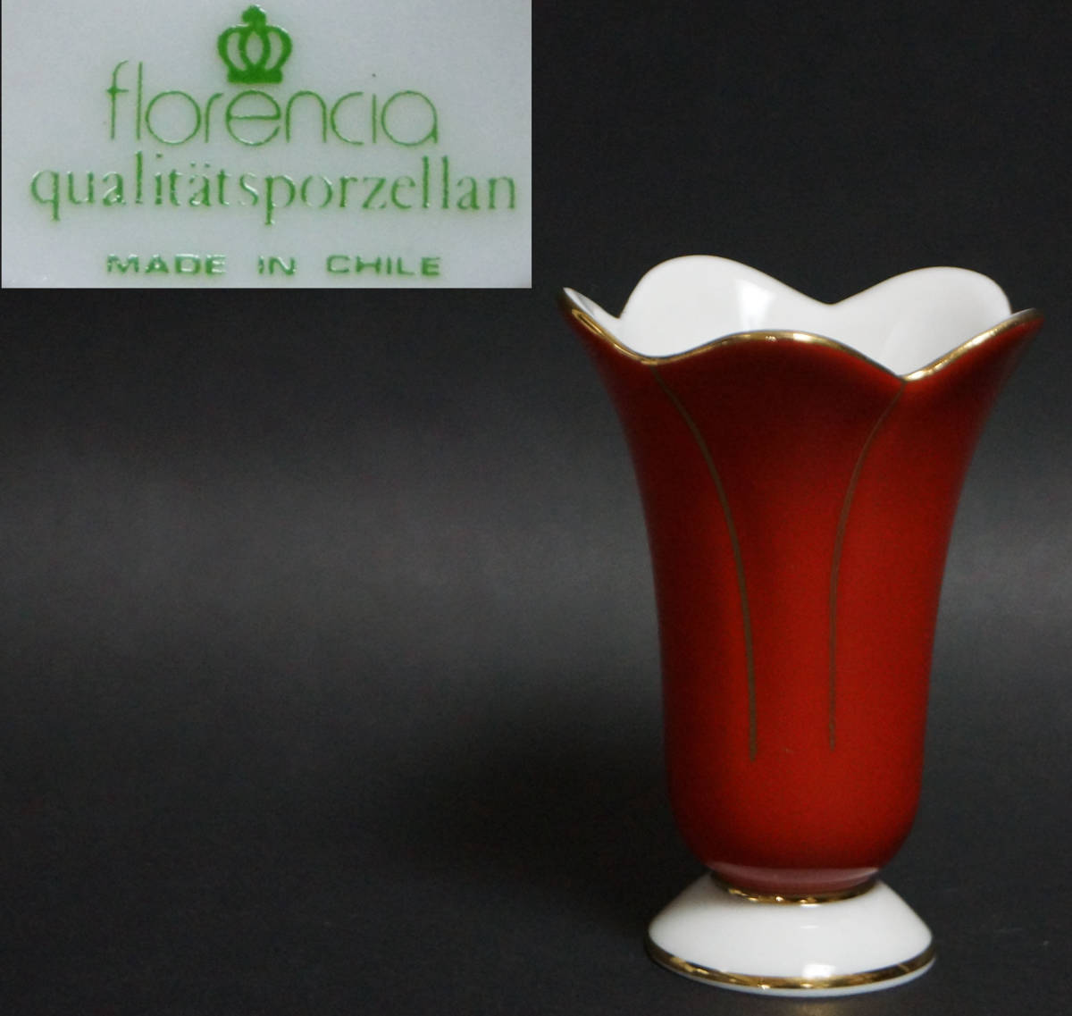 チリ製 florencia qualittsporzellan 花瓶 花入 壷 寂】チリ製 florencia qualittsporzellan 花瓶 花入 壷 飾壺