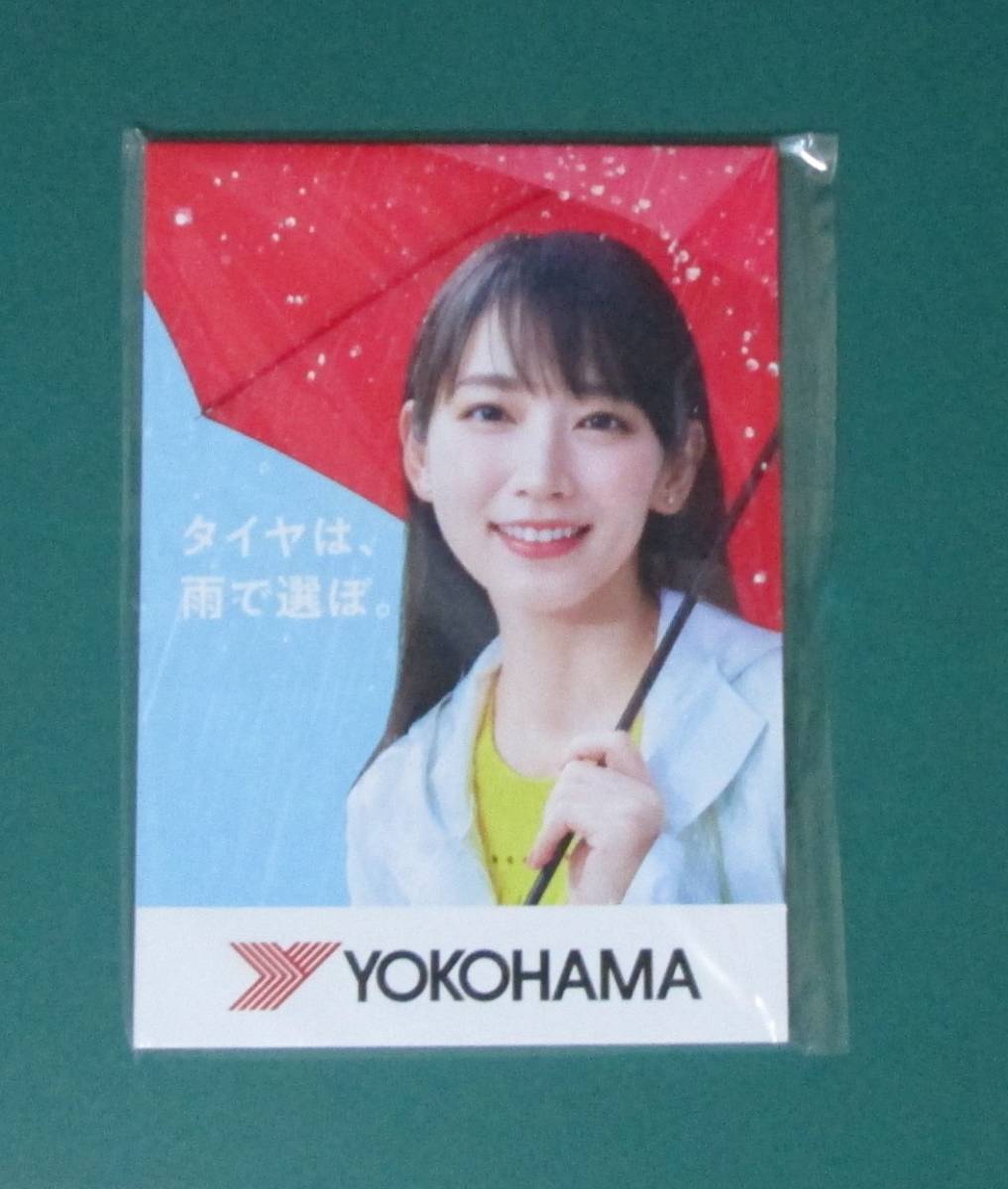 Yahoo!オークション - 新品 未開封 【 吉岡里帆 メモ帳 】 YOKOHAMA