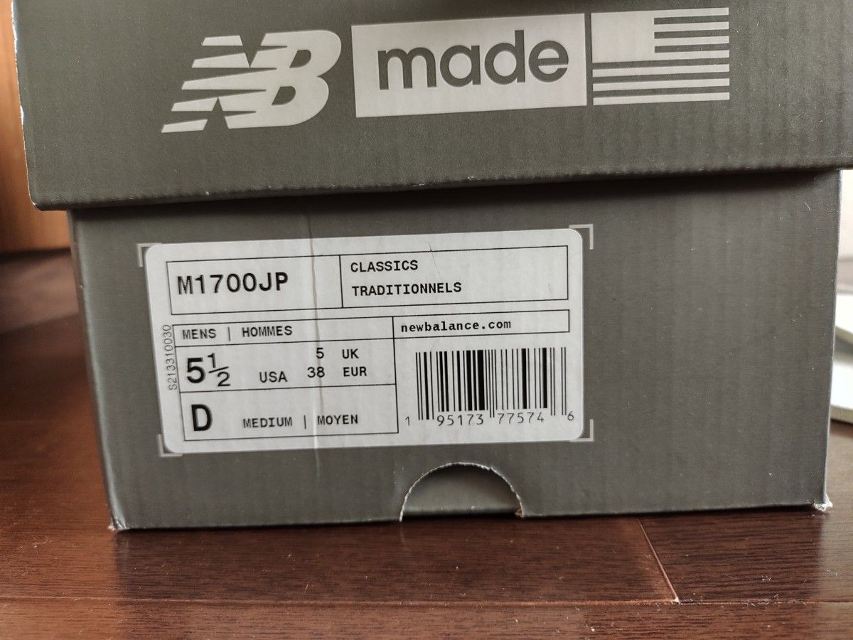 New Balance M1700JP USA ニューバランス