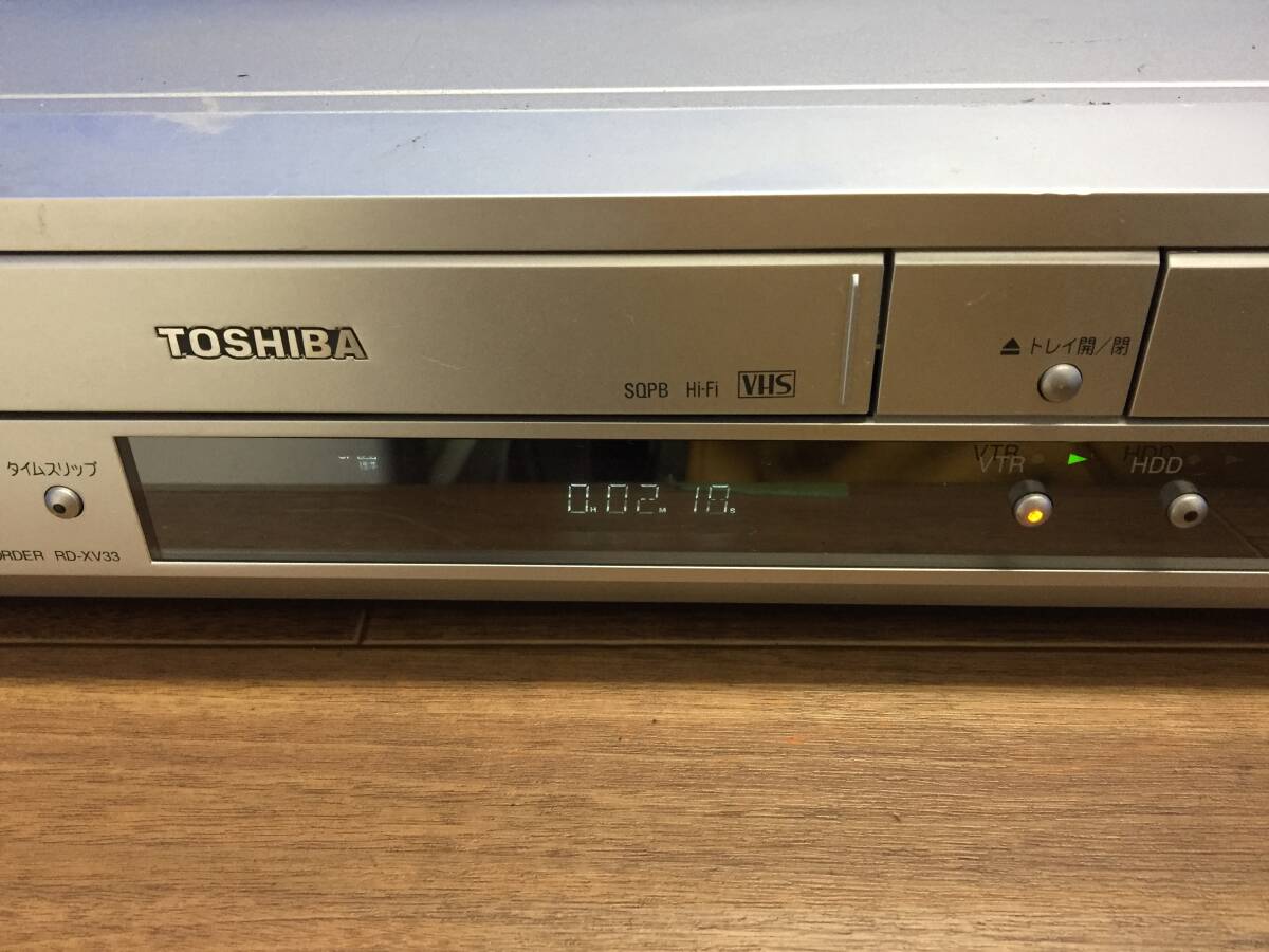 TOSHIBA VTR一体型HDD&DVDビデオレコーダー RD-XV33  純正リモコン付 中古品1144の画像2