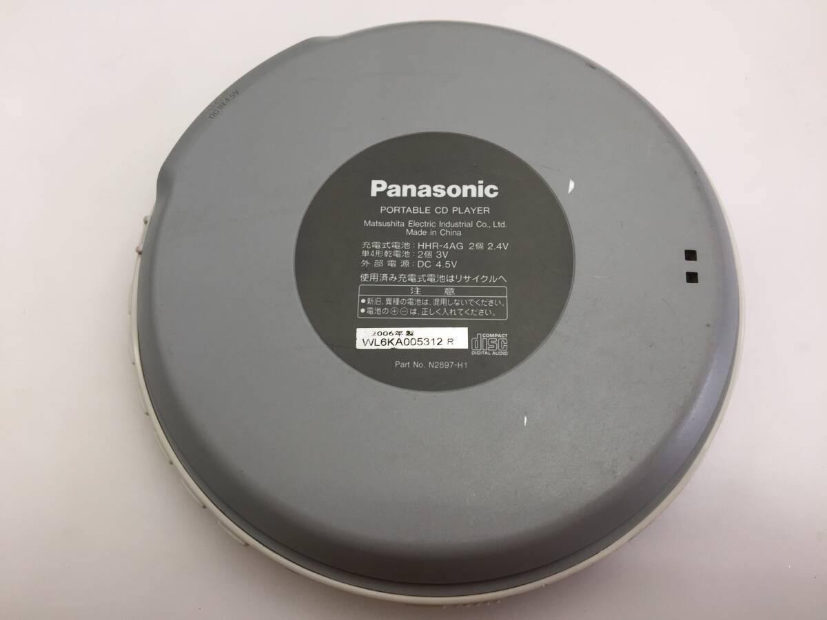 Panasonic ポータブルCDプレイヤー SL-CT520 本体のみ 中古品1344の画像4