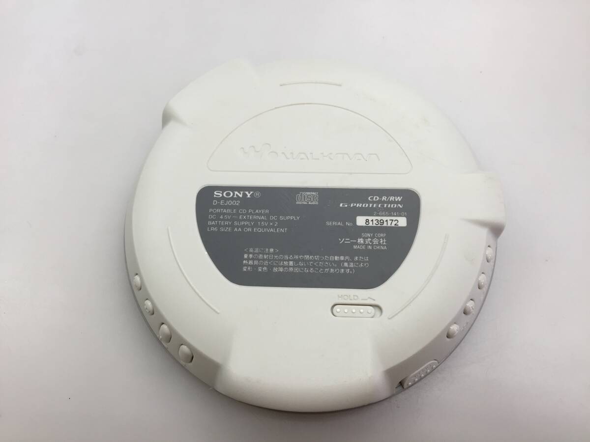 ソニー ポータブルCDプレーヤー D-EJ002 中古品1441の画像4