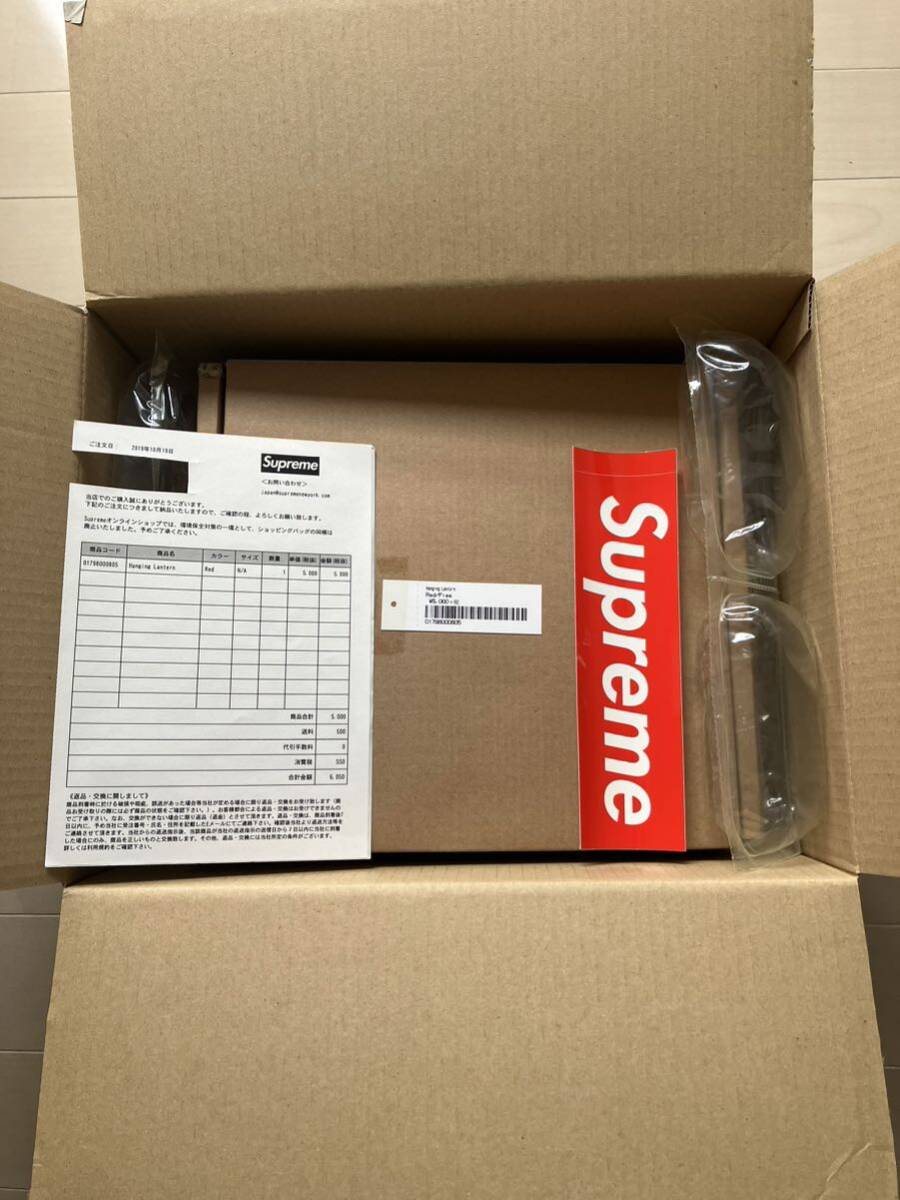 Supreme 19AW Hanging Lantern Box Logo Lamp Light シュプリーム ハンギング ランタン 提灯 照明 ライトの画像3