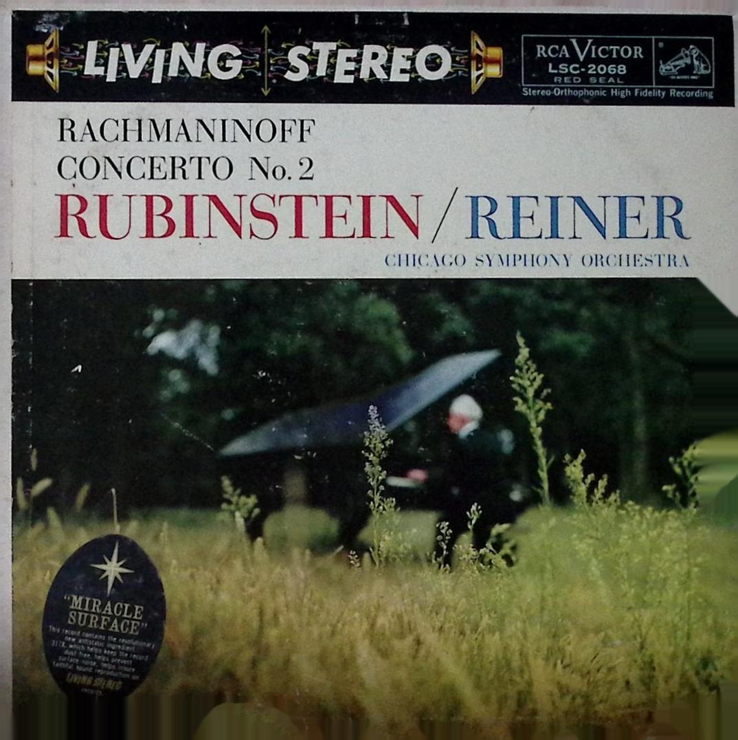 【優秀録音盤】ルービンシュタイン ラフマニノフ ピアノ協奏曲第2番 米RCA Shaded DogラベルLivingStereo盤LSC2068(8S/9S)_画像1