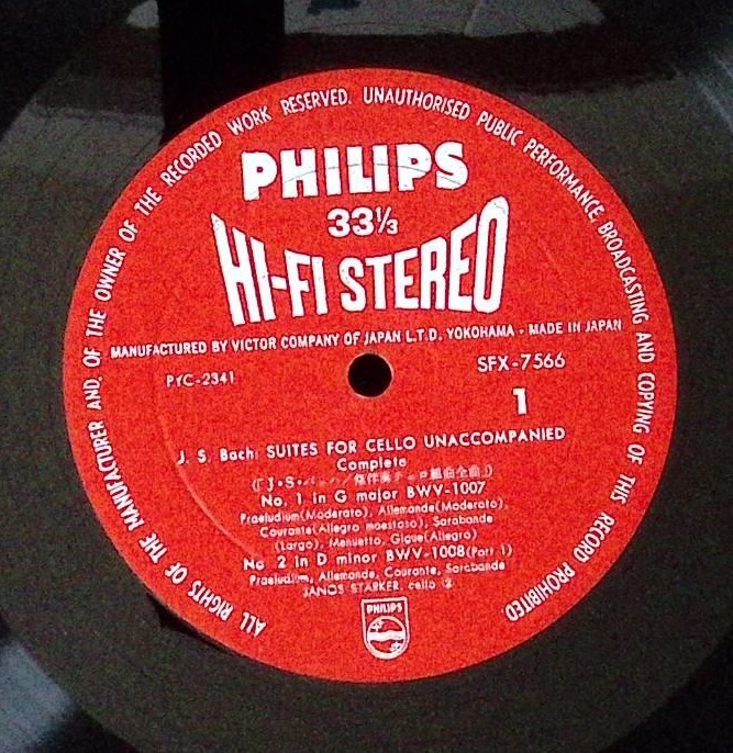 【希少】J.Starker Bach Cello Suite Complete (シュタルケル バッハ 無伴奏チェロ組曲全曲)日Philips 初期Hi-Fi Stereoラベル盤 2枚組箱_画像7