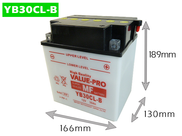 新品 開放型バッテリー YB30CL-B 互換 GB30CL-B FB30CL-B / ジェット BOMBARDIER SEADOO 1500cc～ GTX 4-TEC LIMTED SUPERCHAEGED_画像2