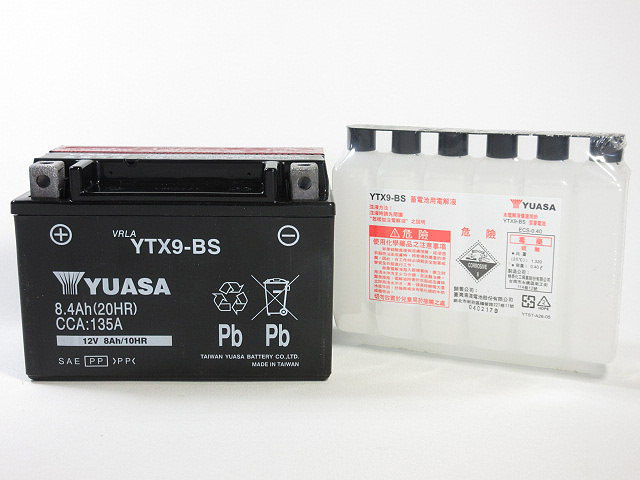 台湾ユアサバッテリー YUASA YTX9-BS ◆互換 SW-1 GSX400Sカタナ GSX400インパルス エプシロン グース250 SV400 GSX-R400 RF400 RF900R_画像4