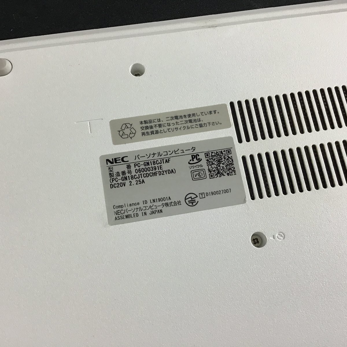 NEC　 LAVIE　ノートパソコン　PC　Direct NS Note Standard　PC-GN18CJTAF　カームホワイト【同梱不可/売り切り/03-137】_画像8