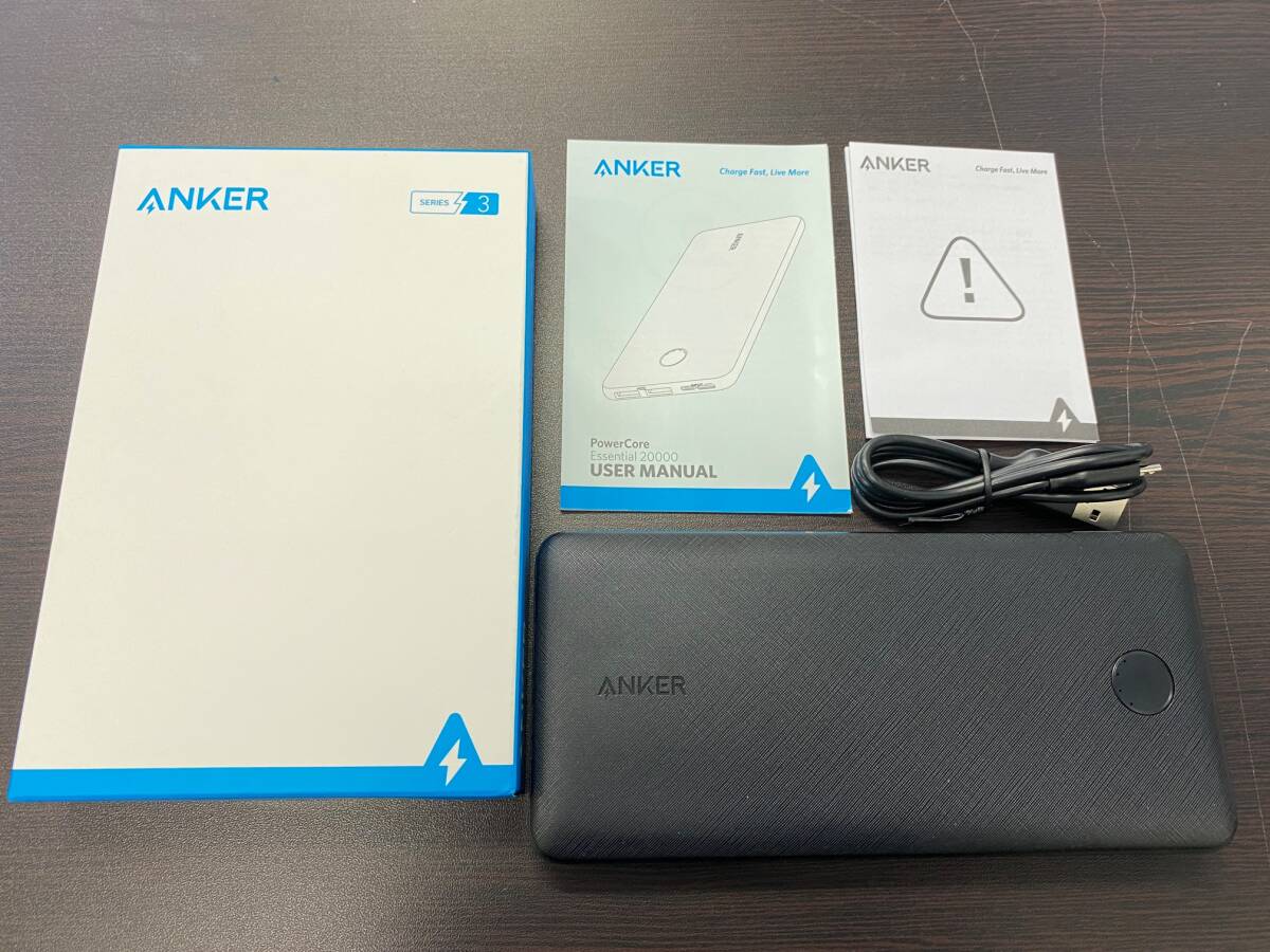 Anker アンカー PowerCore Essential 20000 モバイルバッテリー 大容量 20000mAh　黒　ブラック　■3595_画像1