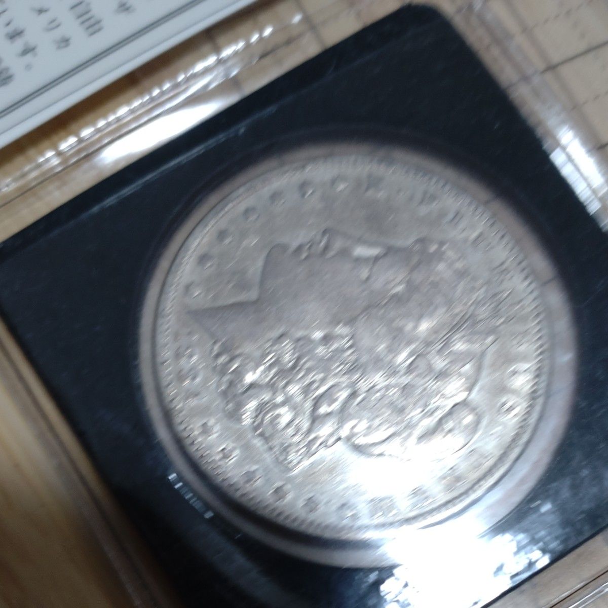 フランクリンミント社　モルガンダラー銀貨　1884