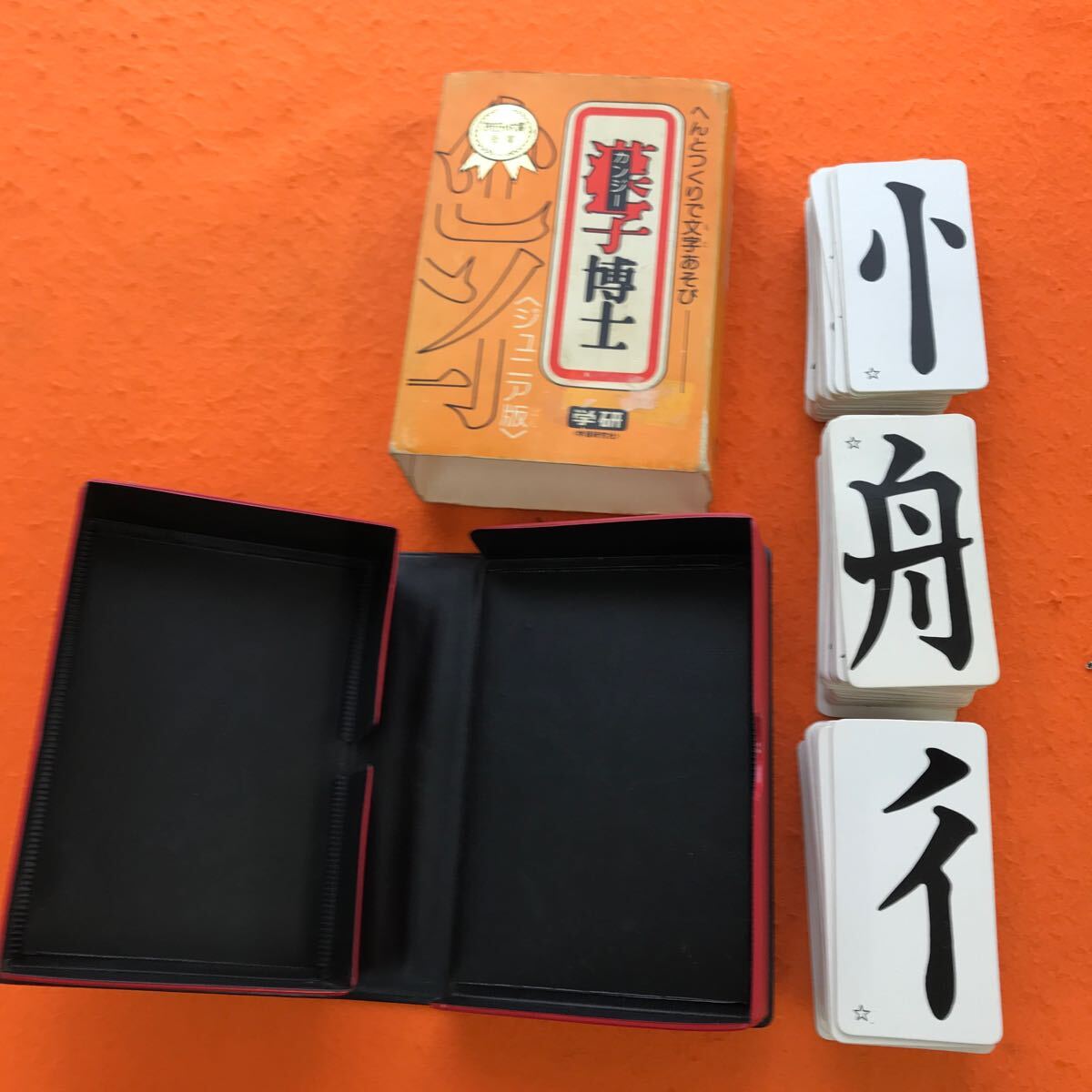 i02-005 Chinese character ( can ji-).. Junior version ... making . character game Gakken instructions lack of 
