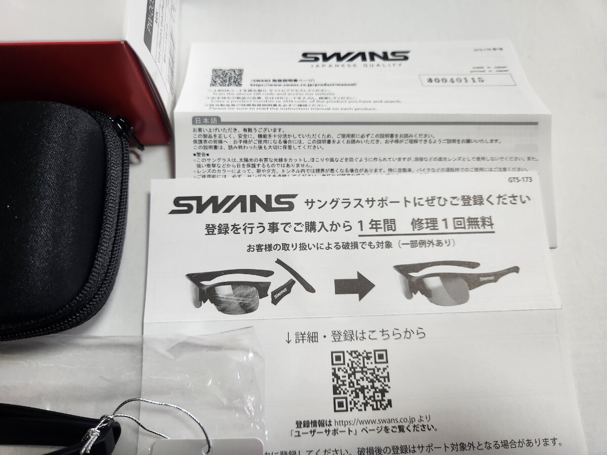 SWANS(スワンズ) 日本製 サングラス ディーエフパスウェイ DF-Pathway 偏光 (アウトドア ドライブ フィッシング ゴルフ スポーツ 登山)_画像6