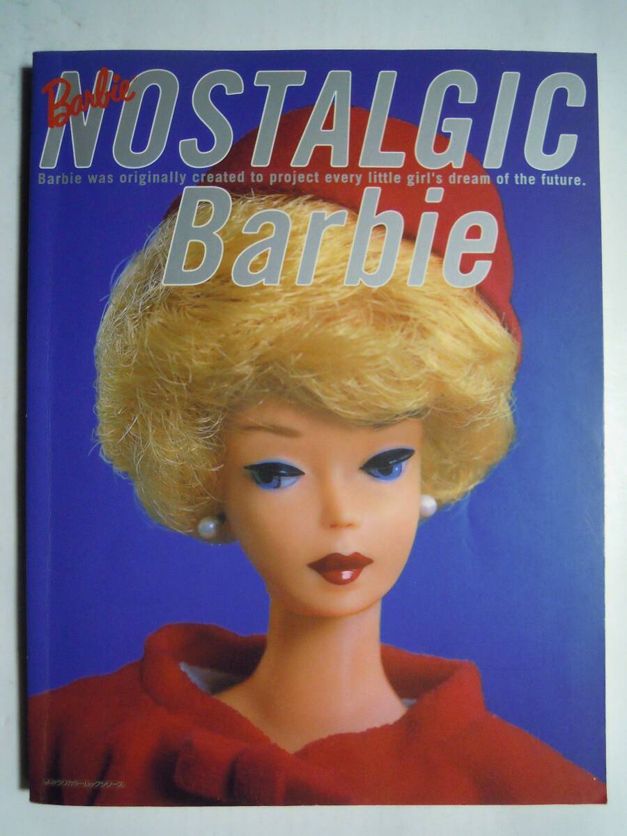 NOSTALGIC Barbie Mattel. Vintage * Barbie 1959-1966(.... color Mucc series \'97) girl oriented MATTEL Mattel put on . change doll doll 