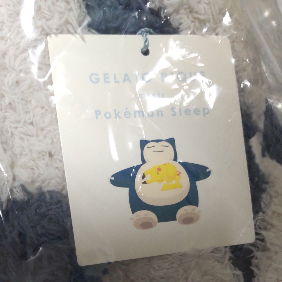 フォロー割+クーポン ジェラピケ ポケモンスリープ カビゴン フォロー割+クーポン ジェラピケ ポケモンスリープ カビゴン