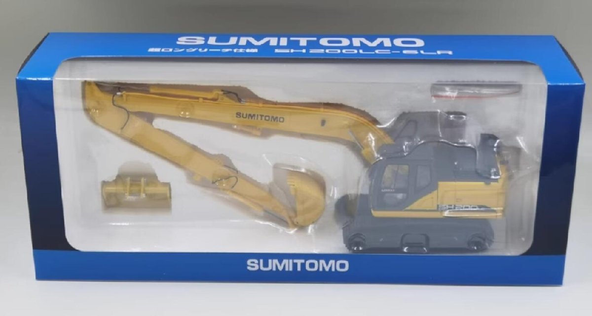 ▲1/50 SUMITOMO SH200LC 6LR ショベルカー_画像4