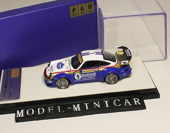 ▲限定品！#1！全開閉！PGM 1/64 ポルシェ Porsche 911 964 RWB 金属製_画像6