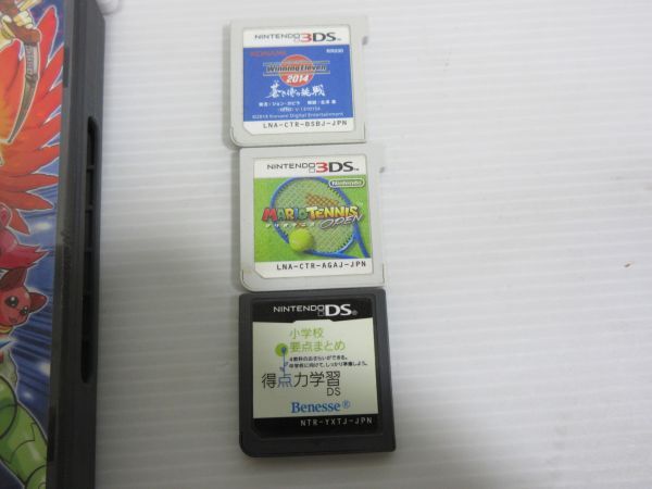 ◆Nintendo DS ソフト ケース付 6点 / 無し 3点 9点セット ニンテンドーDS 動作未確認 現状渡し_画像8