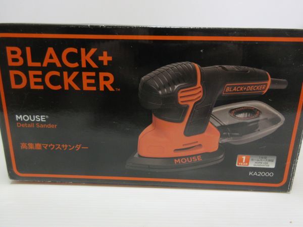 ◆BLACK＋DECKER ブラックアンドデッカー 高集塵マウスサンダー KA2000 動作確認済み 元箱入り 現状渡し._画像10