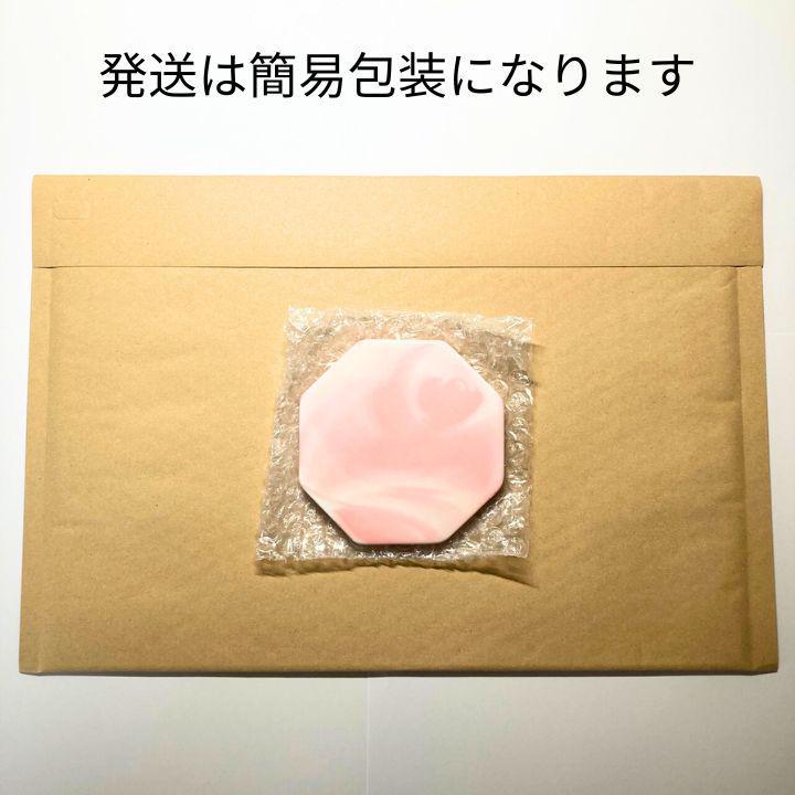 ピンク シーリングワックス スタンプ台 大理石風 板 シーリング ホワイト_画像5