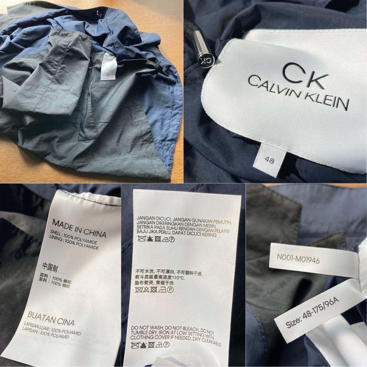 Calvin Klein　撥水　ワッシャーナイロンジャケット　ナイロンタッサー　ライトアウター　光沢　黒紺　リバーシブル　48