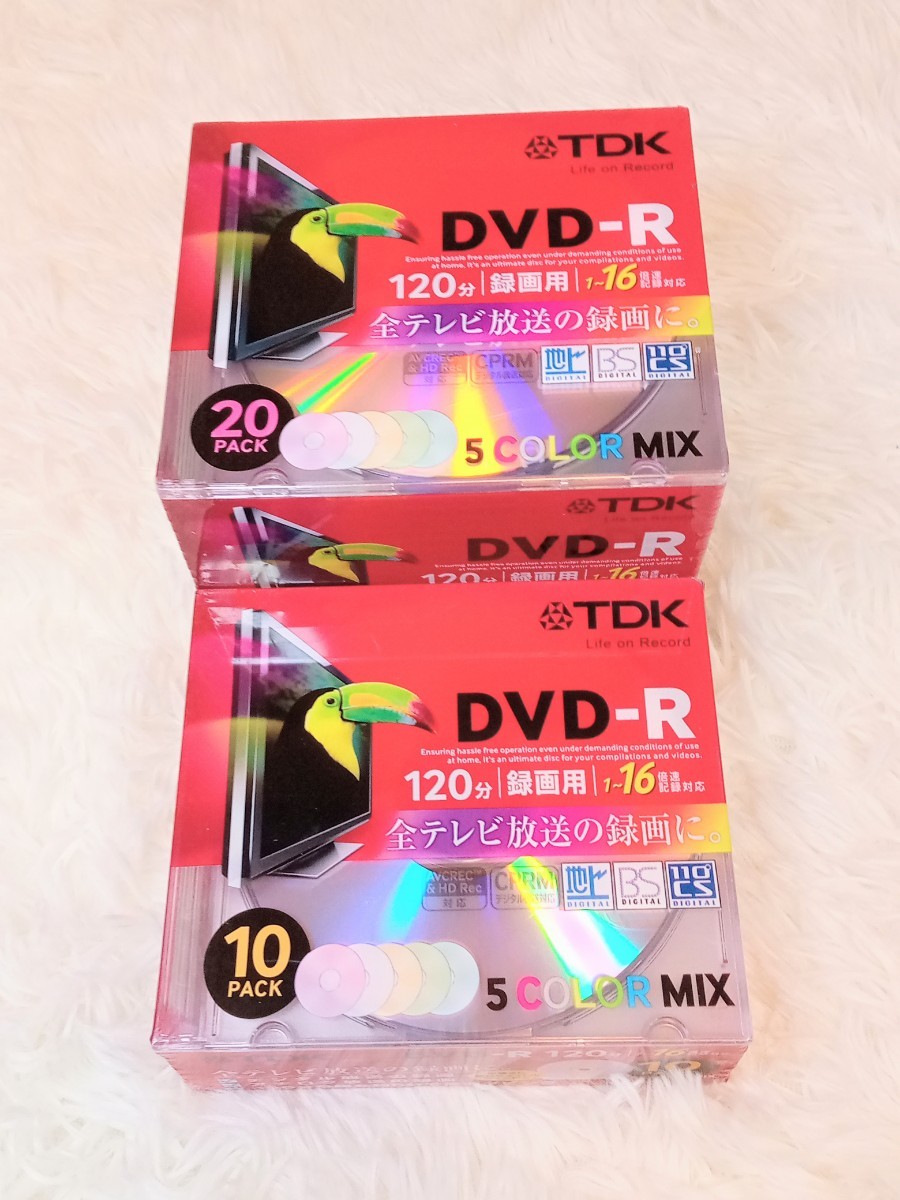 【未使用未開封品】TDK DVD-R 120分 録画用 20パック 10パック 2点セット 1～16倍速記録対応 _画像1