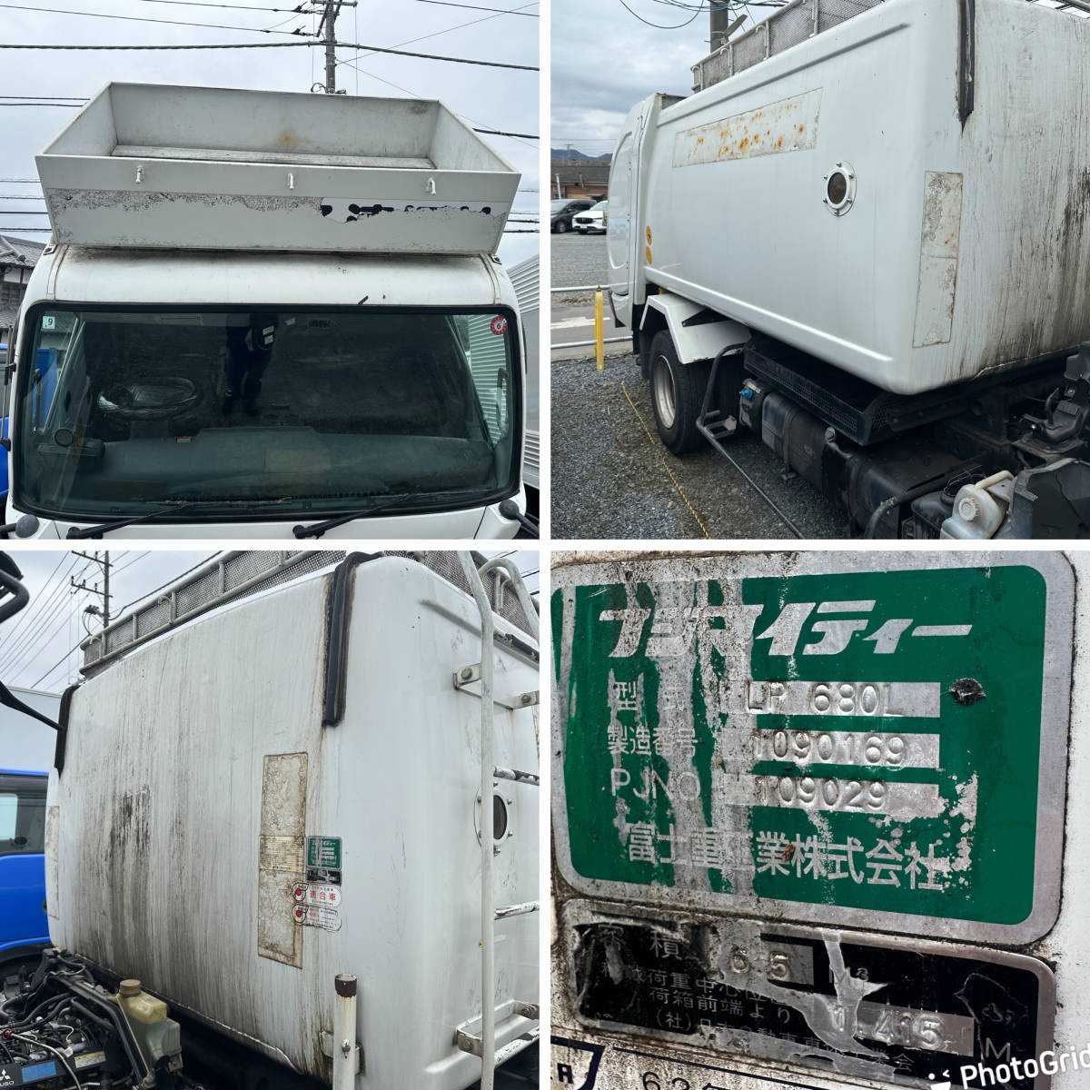 H23 year Mitsubishi Canter MT3 pedal car! last month till actual work car! frame corrosion less! Fuji mighty made rotary paker car!LP680L! quality goods condition good . moving .. did!