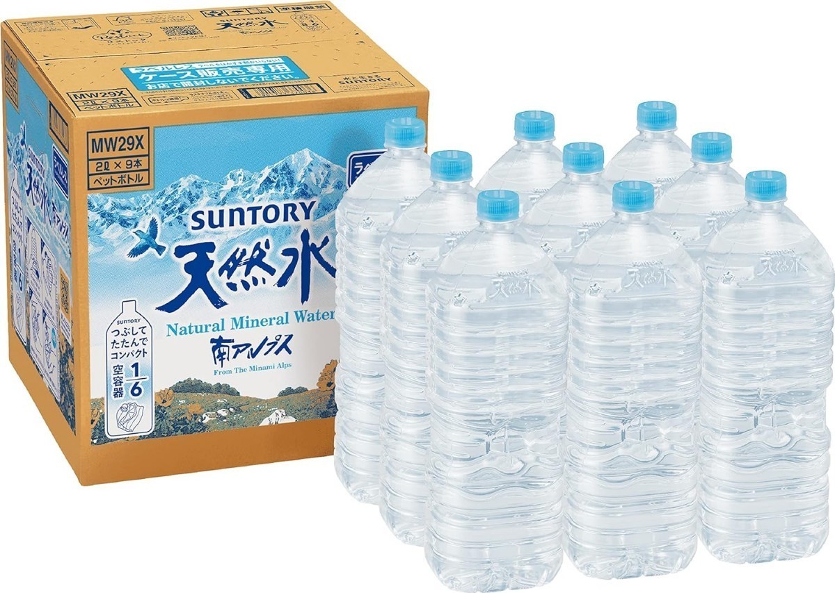 0 Suntory natural water label less 2L × 9ps.