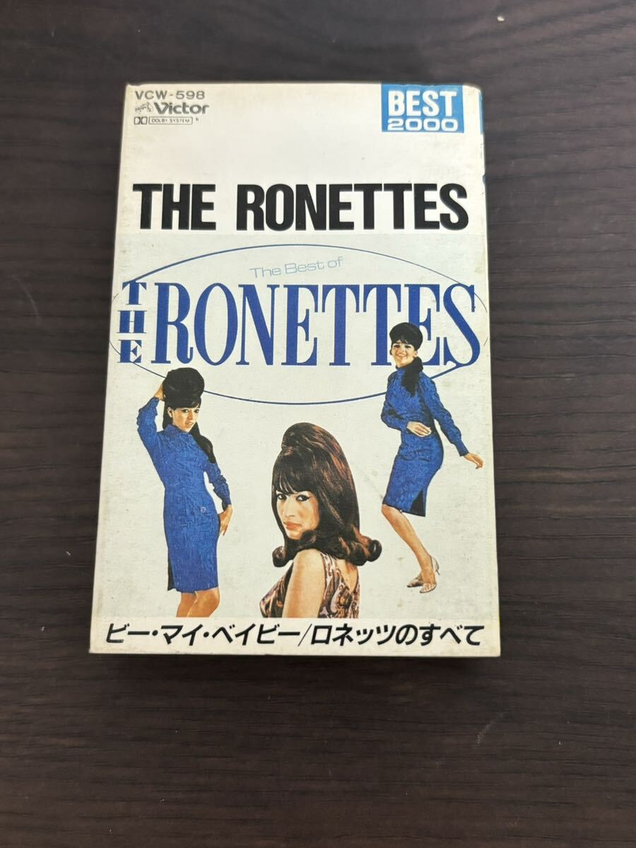 THE RONETTES ビー・マイ・ベイビー ロネッツのすべて VCW-598 動作品_画像1