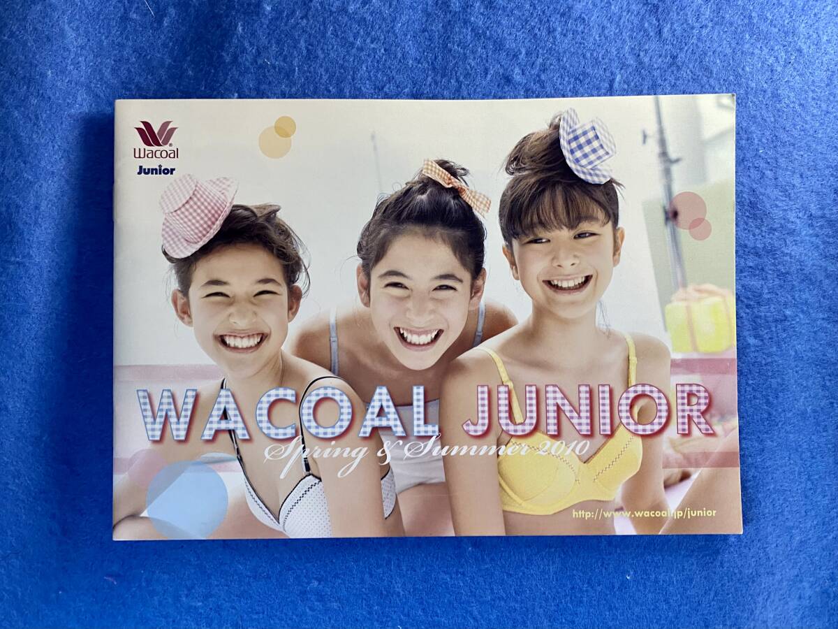 Yahoo!オークション - ワコールジュニア 2010年 春夏カタログ ③ Yahoo!オークション - ワコールジュニア 2010年 春夏カタログ ③