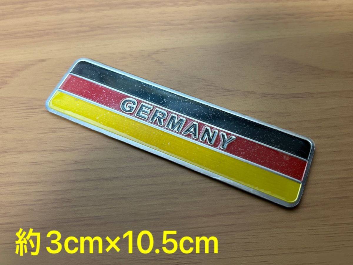 ★送料無料★ １枚　新品 ドイツ 国旗 アルミ ステッカー シール エンブレム ベンツ BMW アウディ ワーゲン ポルシェ スマート AMG_画像1