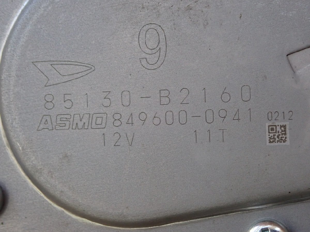 item_image_5