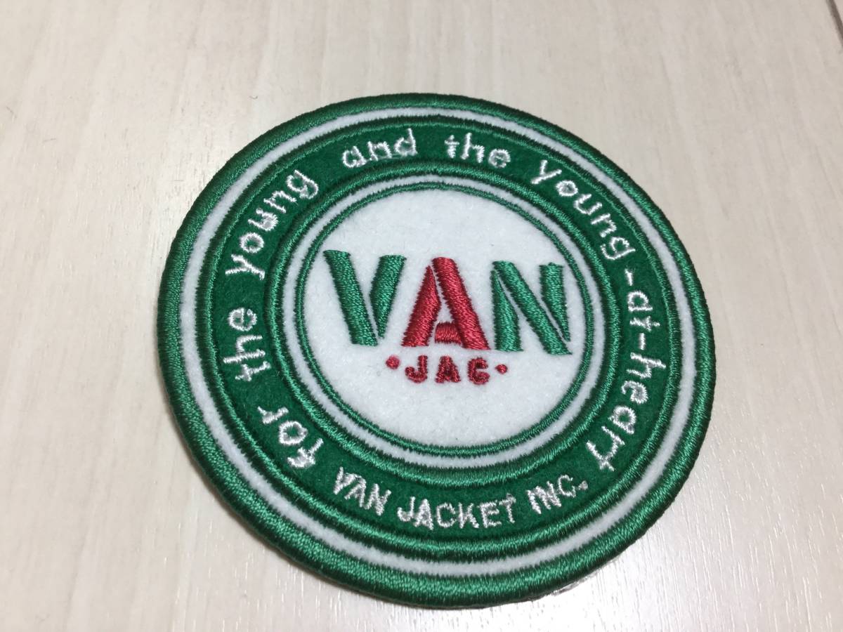VAN JAC 丸VANワッペン3枚セット 別注品100セット限定品 貴重 J.PRESS Kent_画像5