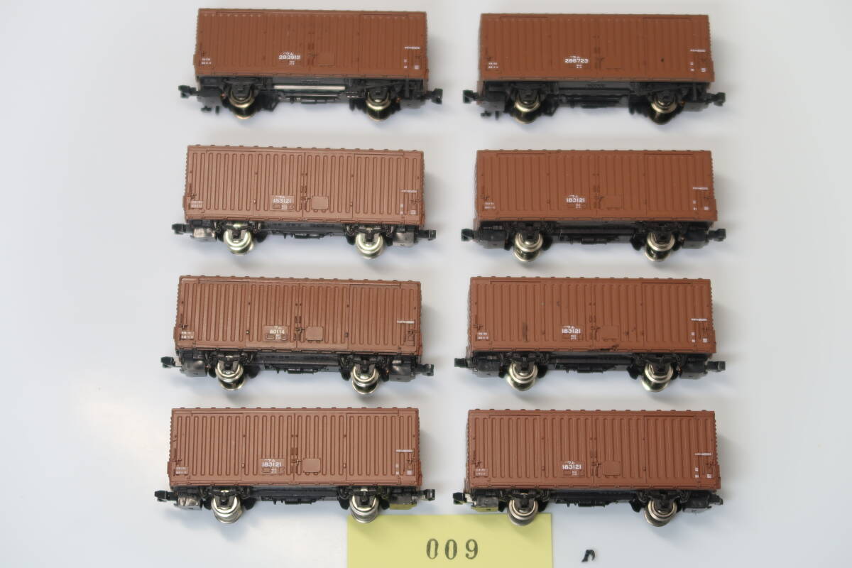 40325-009【貨車】KATO ワム80000（8両）【中古品】_画像1