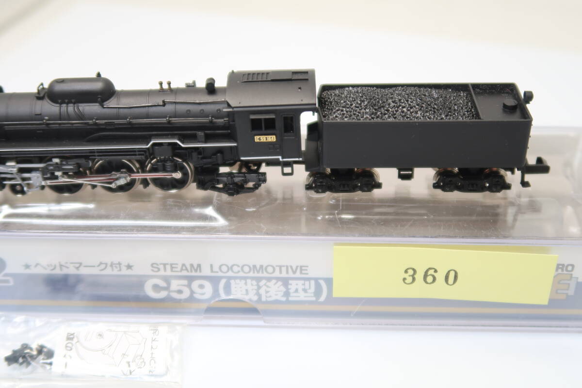 40325-360【機関車】MICRO ACE C59【中古品・ケース有】_画像2