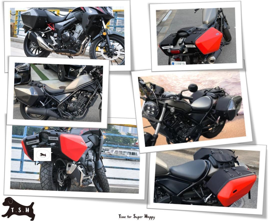 T.S.H　バイク用サイドバッグ　左右セット　レッド　赤　大容量　６０L　ハードシェル ケース リュック 拡張 防水カバー 撥水 ボックス_画像9