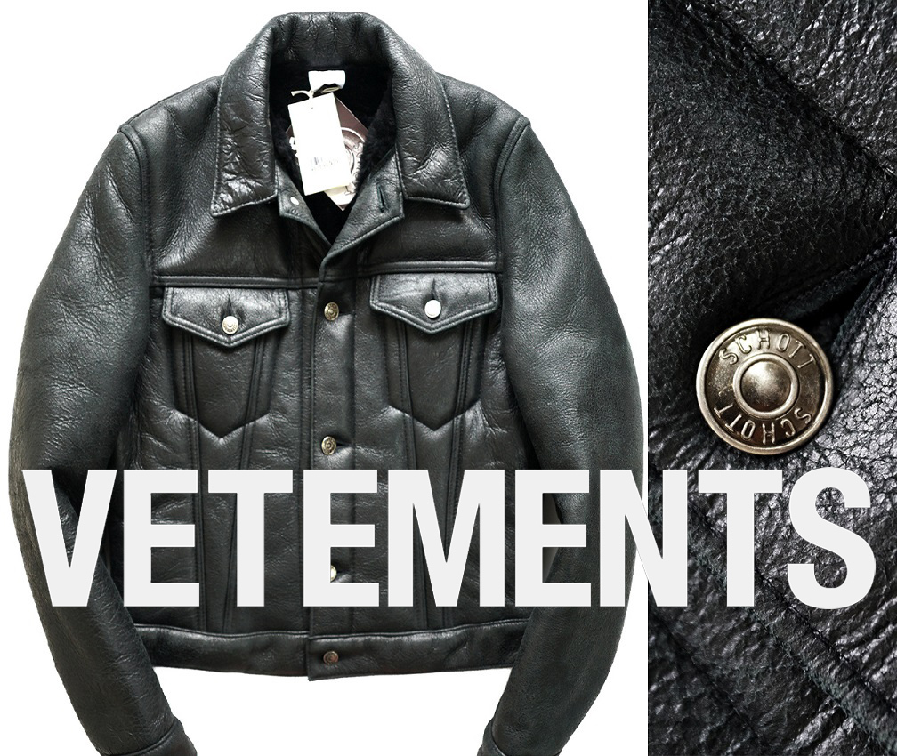 41 割引m タイムセール 新品正規62万 ヴェトモン Vetements X ショットschott 米製 独自のシルエットで他を魅了する 再構築17awムートンレザージャケットm Tb18 ジャンパー ブルゾン一般 メンズファッション ファッションm Www Tsrplc Com 41 割引m タイムセール 新品正規62万 ヴェトモン Vetements X ショットschott 米製 独自のシルエットで他を魅了する 再構築17awムートンレザージャケットm Tb18 ジャンパー ブルゾン一般 メンズファッション ファッションm Www Tsrplc Com