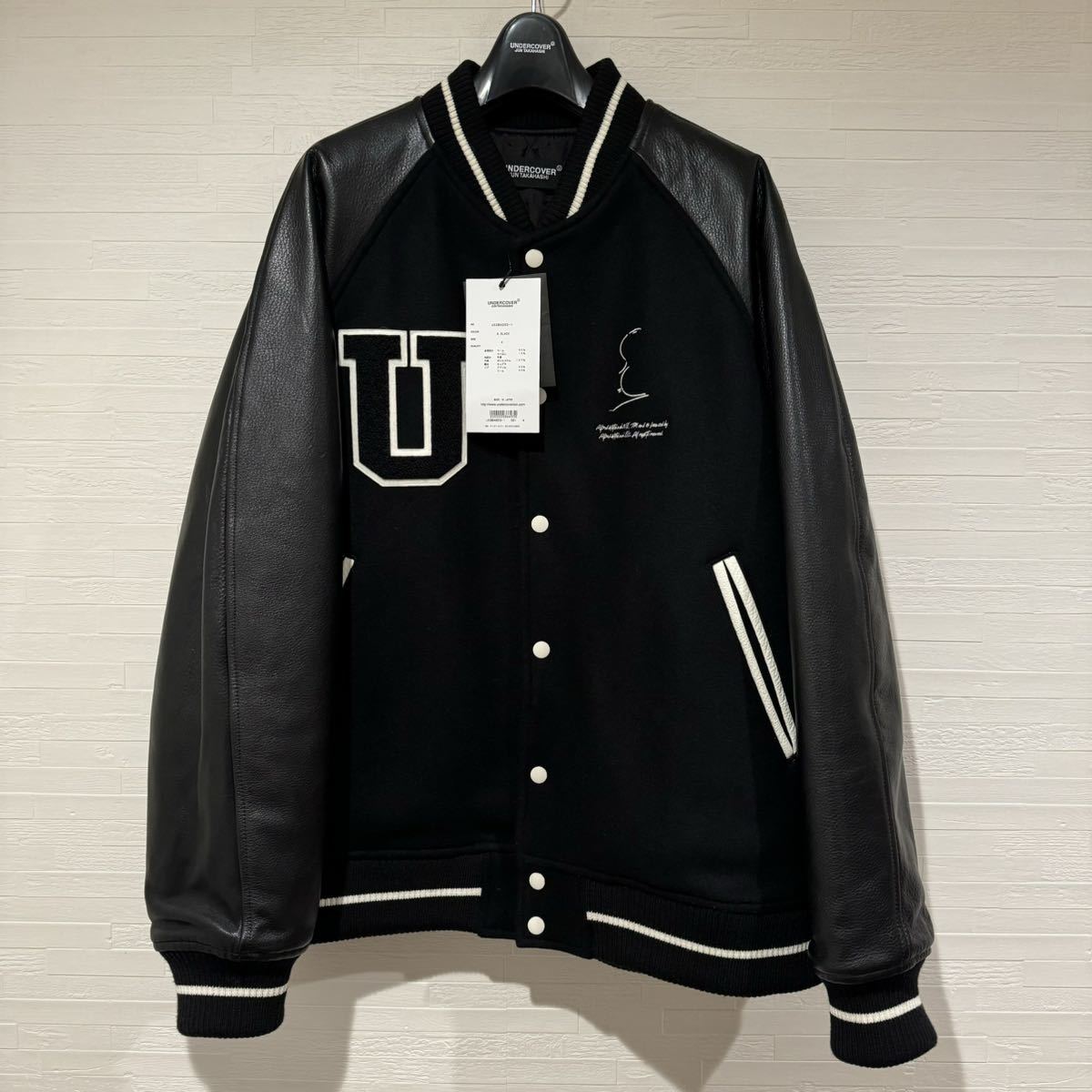 美品 UNDERCOVER STADIUM JAMPER HITCHCOCK アンダーカバー スタジアム ジャンパー ヒッチコック 4 XL スタジャン ブルゾン バーシティ