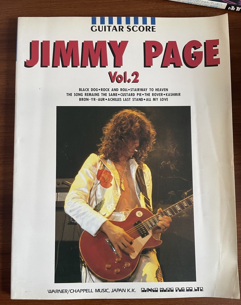★ ジミーペイジ Jimmy Page ギタースコア タブ譜 レッドツェッペリン LED ZEPPELIN 70年代_画像1