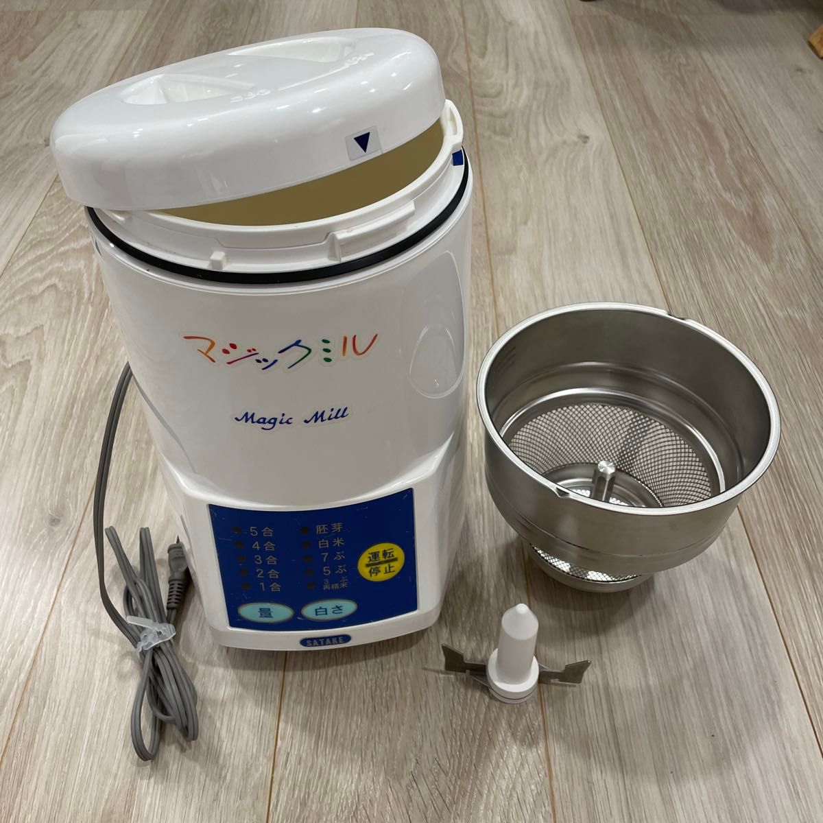サタケ キッチン用精米機マジックミル RSKM5C|Yahoo!フリマ(旧 サタケ キッチン用精米機マジックミル RSKM5C|Yahoo!フリマ(旧