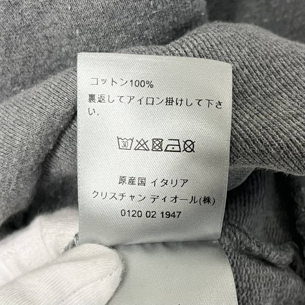 DIOR ディオールオム スウェット トレーナー HARDIOR グレー DIOR ディオールオム スウェット トレーナー HARDIOR グレー