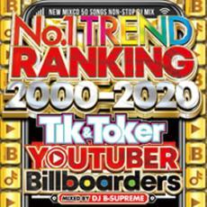NO.1 TREND RANKING 2000-2020 中古 CD_画像1