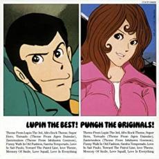 LUPIN THE BEST!PUNCH THE ORIGINALS! ルパン三世 オリジナル・サウンドトラック・コンピレーション 中古 CD_画像1
