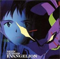 Neon Genesis Evangelion использовал CD