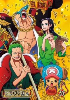 ONE PIECE ワンピース 20thシーズン ワノ国編 R-26(第995話～第998話) レンタル落ち 中古 DVDの画像1