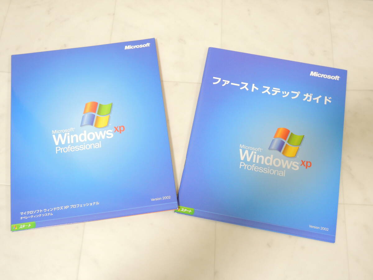 A-05254●Microsoft Windows XP Professional Edition 日本語 通常版 SP3 アップデータ同梱 プロフェッショナル SP ServicePack2_画像1